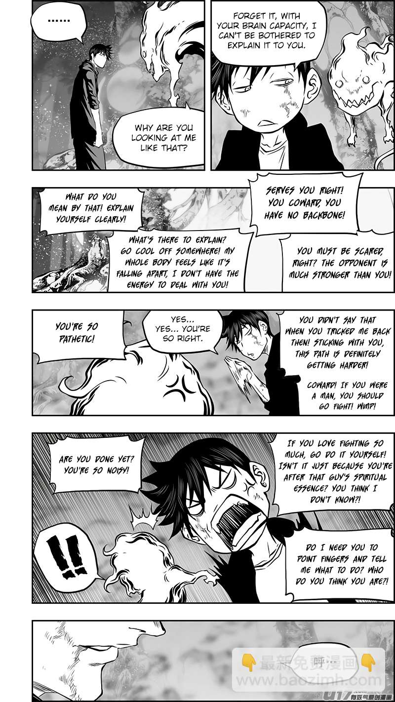 Autophagy Regulation Chapter 367 11
